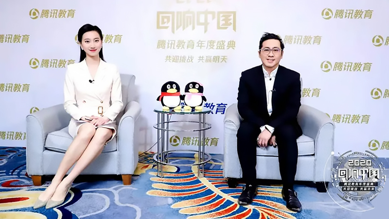 BBunion|荣获全球化智库（CCG）授牌“留学生实习研究基地”
